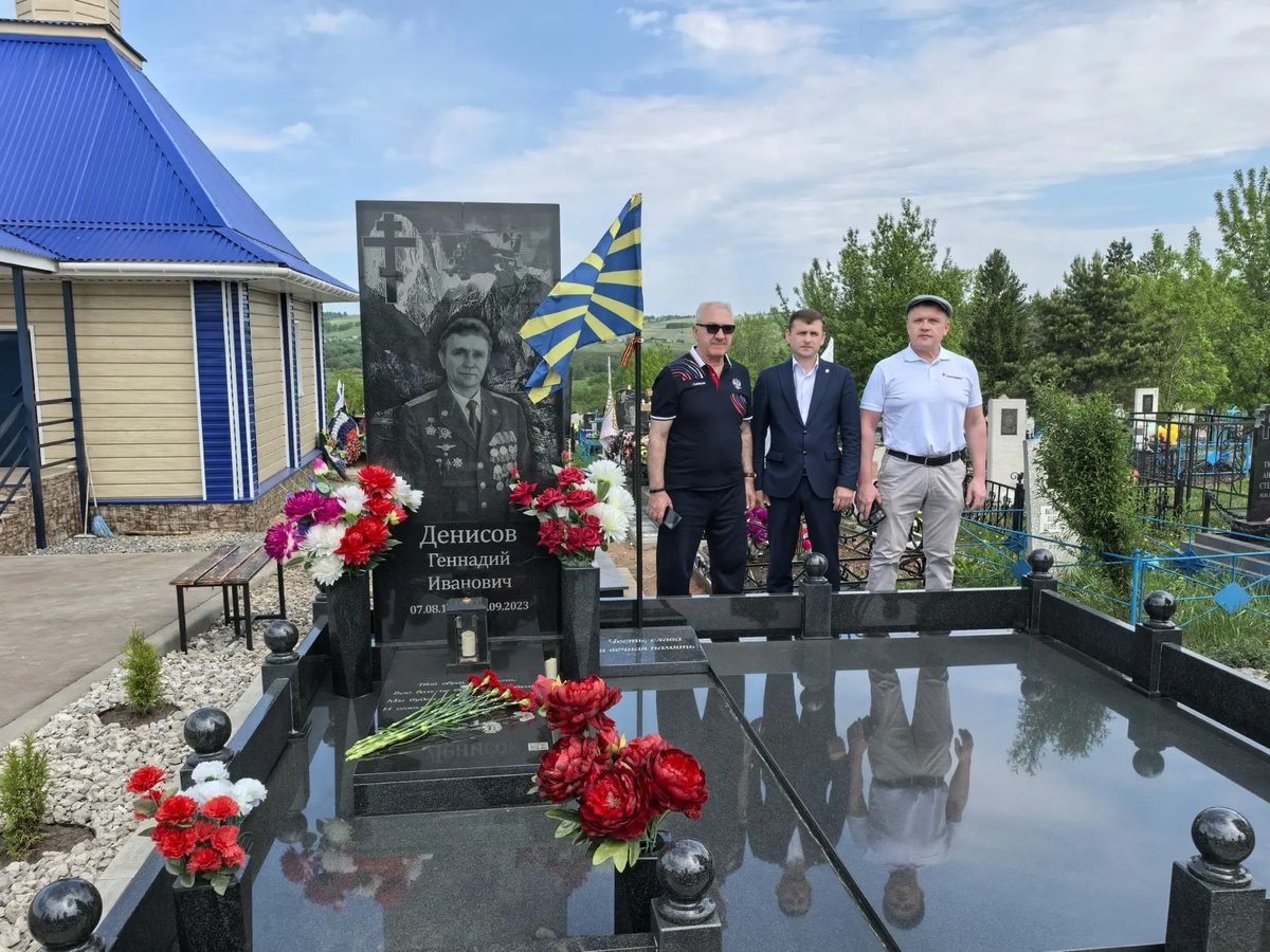 Традиционный турнир по боксу в Русском Акташе